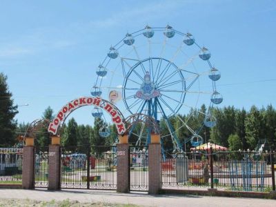 Городской парк культуры и отдыха Советского