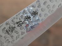 Нож Шефа Kanetsune, сталь DSR1K6, рукоять pakka wood