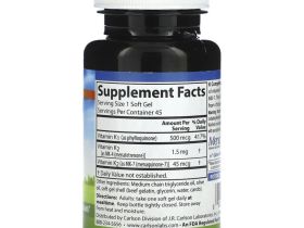 Carlson, K Complete, 45 Softgels