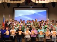 Дом культуры с. Боготол