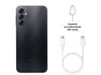 Galaxy A14 4/64GB Black