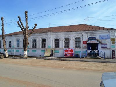Дом купца Смышляева
