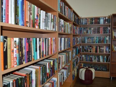 Центральная библиотека г. Томари