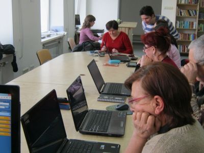 Библиотека № 16 г. Владивостока