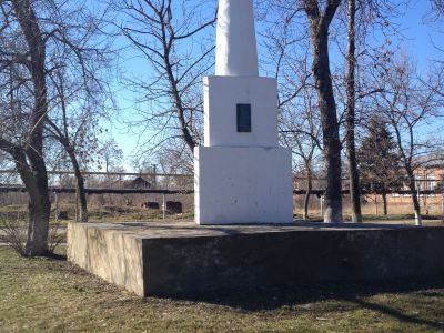 Братская могила красноармейцев, погибших за власть Советов в годы гражданской войны