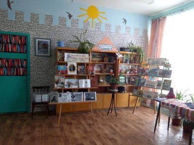 Речицкая сельская библиотека