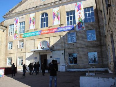 Правительство Якутии отмечено благодарностью за восстановление Кировского ДНР