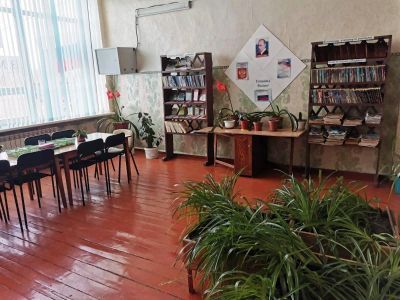 Первомайская библиотека