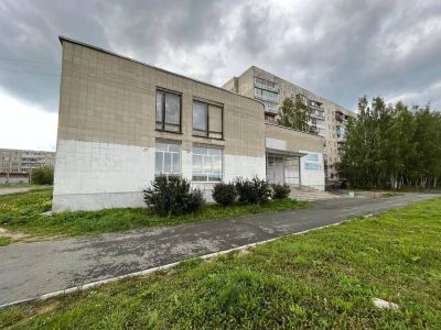 Центральная библиотека г. Кировграда