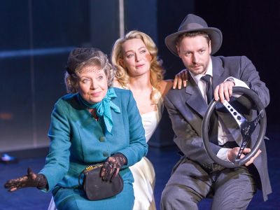 Билеты на Дорога перемен (Театр им. Пушкина. Филиал) / Театр | Афиша | ИнфоТаймс