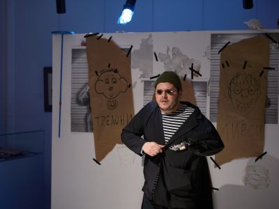 Билеты на Остров сокровищ (Библиотека иностранной литературы) / Театр | Афиша | ИнфоТаймс