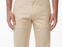 Мужские хлопковые брюки Lacoste