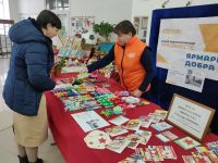 Новомалороссийская библиотека