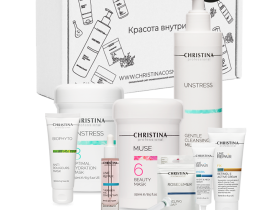 BOSTON BOX MAXI - Большой бьюти-бокс от Кати Бостон, kit