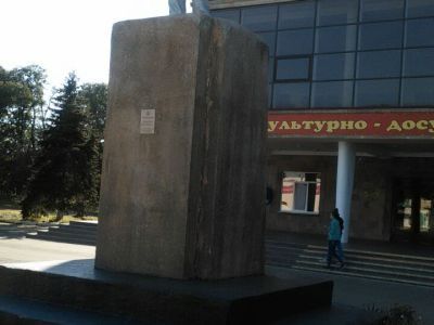 Памятник В.И. Ленину