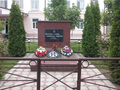 Памятник односельчанам, погибшим в годы Великой Отечественной войны 1941-1945 гг.