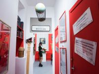 Музей нонконформистского искусства