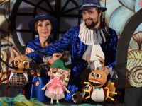 Орловский театр кукол