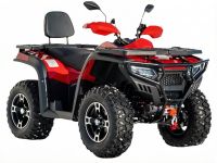 Квадроцикл QRX 350 4х4