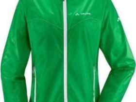 Куртка Vaude Wo Dyce Jacket женская (розовая, 40 (4600))