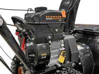 Снегоуборщик КАРВЕР STG 7056W