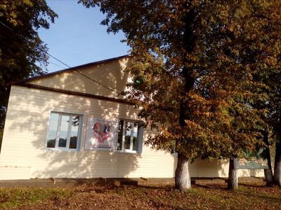 Старобирючевская сельская библиотека