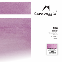 Акварель Mairtini "Caravaggio Professional" полукювета, Ultramarine Pink