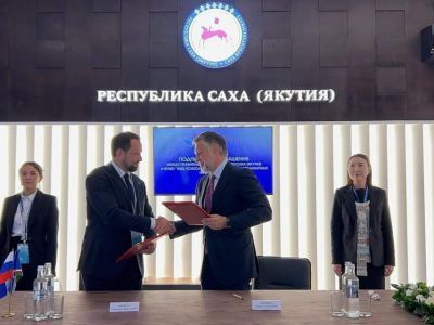 ВЭФ-2024: Якутия заключила соглашение с ФНЦ психологических и междисциплинарных исследований