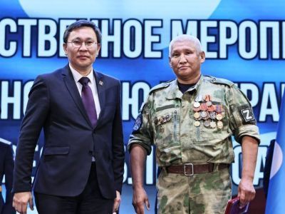 В Якутске участникам специальной военной операции вручили федеральные награды