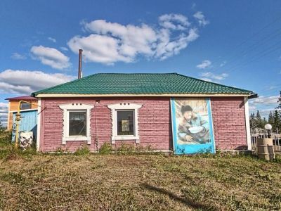 Музей-библиотека им. П. Н. Тобурокова