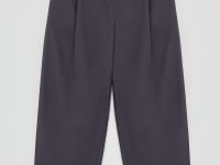 Брюки прямого кроя из хлопка