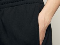 Спортивные брюки широкого кроя