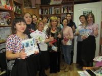 Библиотека семейного чтения г. Надыма