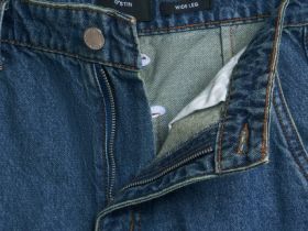 Широкие джинсы Wide leg с высокой посадкой, Синий