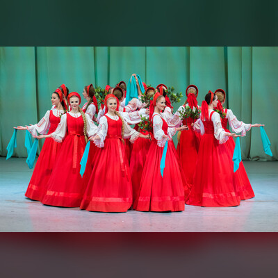 Государственный академический хореографический ансамбль «Берёзка» имени Н. С. Надеждиной
