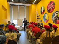 Многопрофильный молодежный центр г. Канска