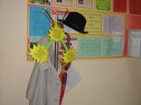 Межпоселенческая библиотека Темрюкского района