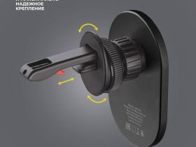 Держатель автомобильный Deppa