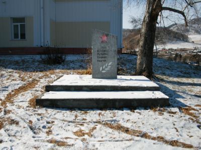 Братская могила борцов за установление Советской власти