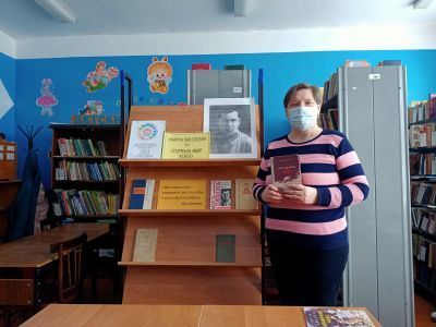 Вишнево-Полянская сельская библиотека