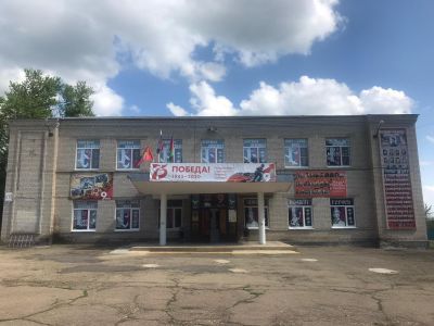 Воздвиженский культурно-досуговый центр