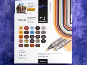 Набор спиртовых маркеров Малевичъ GrafArt Brush, Архитектура 24 цвета