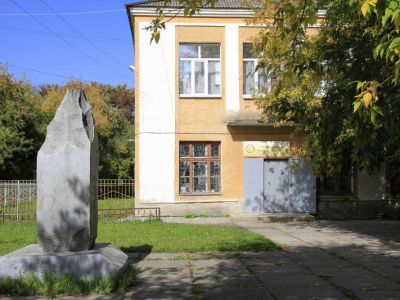 Краеведческий музей г. Богдановича