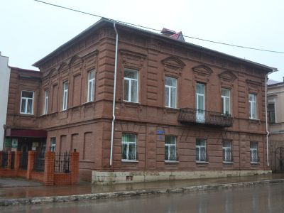 Доходный дом