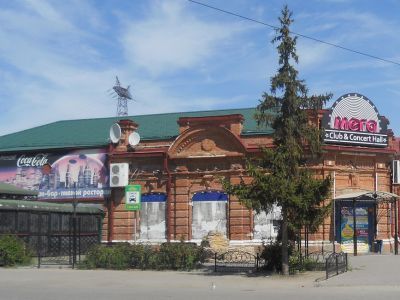 Магазин с типографией