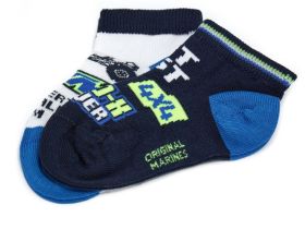 Носки, 2 пары для мальчика