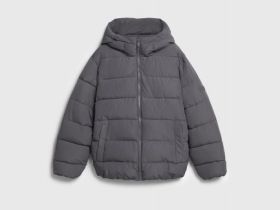 Утеплённая куртка для мальчиков, Серый
