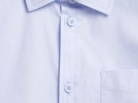 Рубашка для мальчиков, Голубой