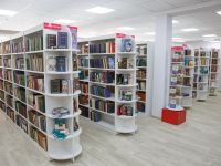 Центральная библиотека г. Шебекино