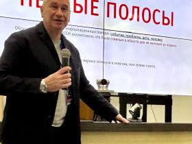 Секретари СЖР Юлия Загитова и Владимир Касютин приняли участие в работе медиафорума «Информационные войны: факты против фейков»